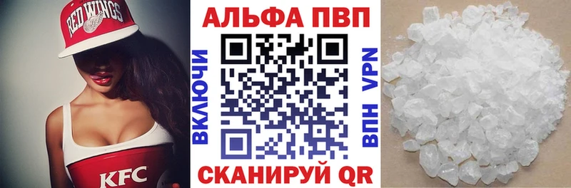 А ПВП мука  сколько стоит  Арзамас 