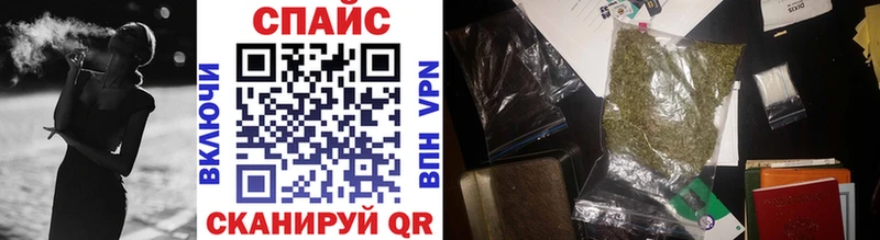 Бутират оксана  Арзамас 