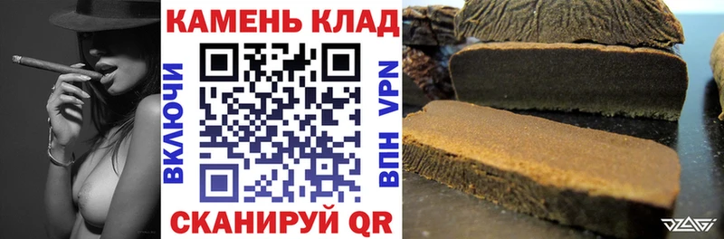 ГАШ индика сатива Арзамас