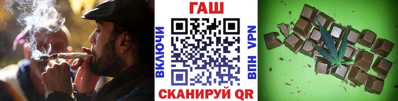 нарко площадка какой сайт  наркошоп  Арзамас  ГАШИШ индика сатива 