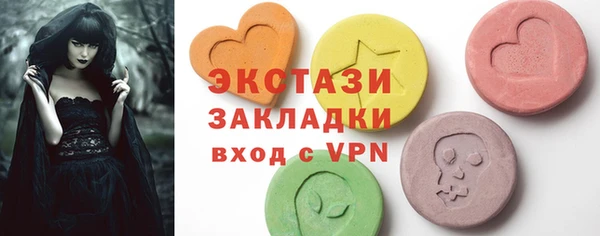 соль курить ск Алексеевка