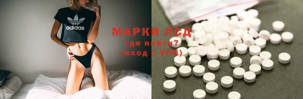 мяу мяу кристалл Алексин