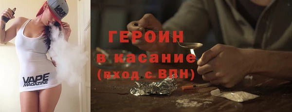 соль курить ск Алексеевка