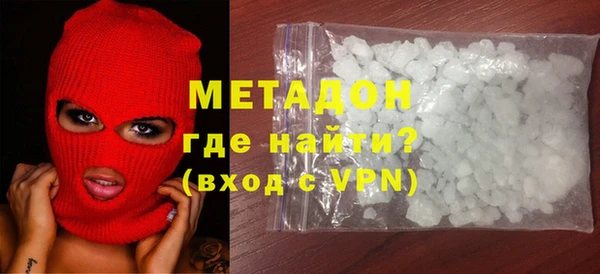 гашик Алзамай
