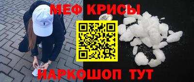 МДПВ Лесосибирск
