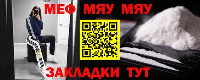 МДПВ Лесосибирск