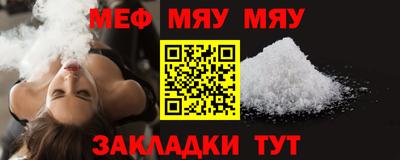 соль курить ск Ликино-Дулёво