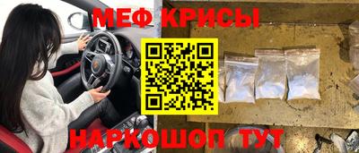 a pvp Ливны