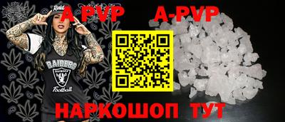 МДПВ Лесосибирск