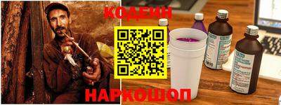 соль курить ск Ликино-Дулёво