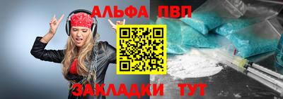 МДПВ Лесосибирск