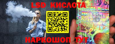 a pvp Ливны