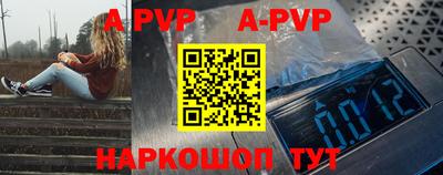 соль курить ск Кунгур