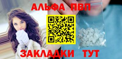 МДПВ Лесосибирск