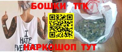 a pvp Ливны