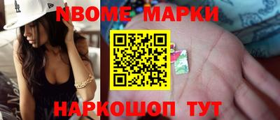 МДПВ Лесосибирск