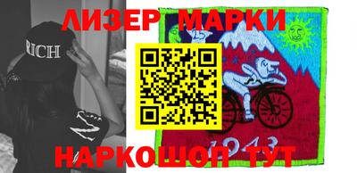 a pvp Ливны