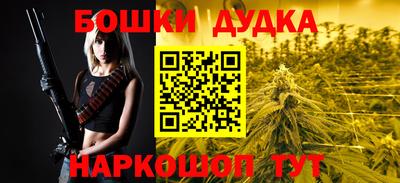 соль курить ск Ликино-Дулёво