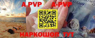 соль курить ск Ликино-Дулёво