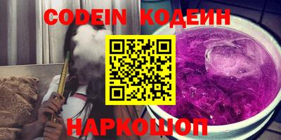 МДПВ Лесосибирск