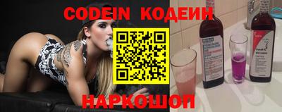 винт Кулебаки