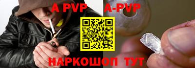 соль курить ск Ликино-Дулёво