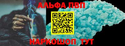 соль курить ск Ликино-Дулёво