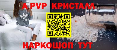 2c-b Ижевск
