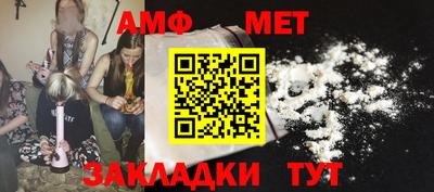 a pvp Ливны