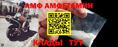 a pvp Ливны