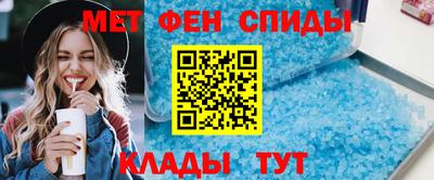 a pvp Ливны
