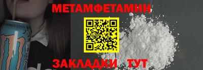 соль курить ск Ликино-Дулёво