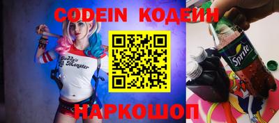 a pvp Ливны
