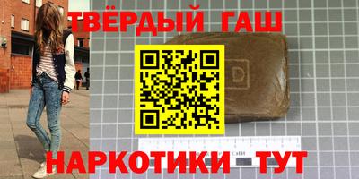 a pvp Ливны