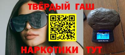 a pvp Ливны