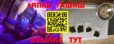 a pvp Ливны