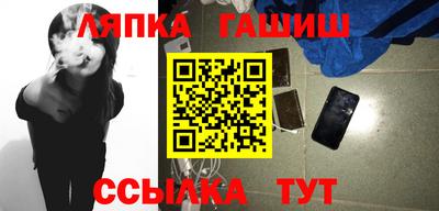 a pvp Ливны
