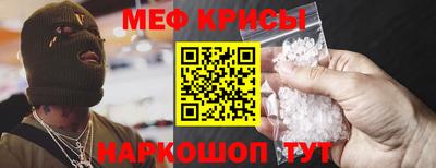 соль курить ск Ликино-Дулёво