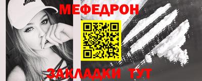 МДПВ Лесосибирск