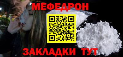 МДПВ Лесосибирск