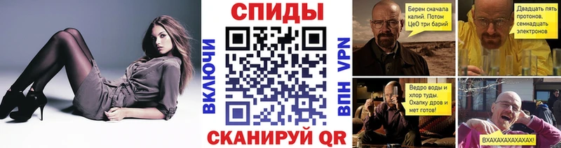 Метамфетамин винт  как найти   Арзамас 