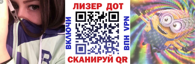 кракен маркетплейс  Арзамас  Марки NBOMe 1,8мг 