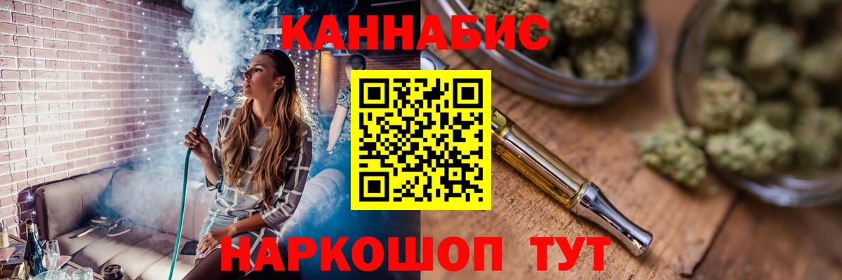 Бошки Шишки планчик Арзамас